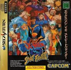 Carátula de X-Men vs. Street Fighter