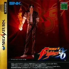 Carátula de The King of Fighters '96