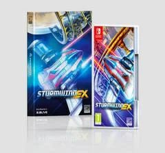 Carátula de Sturmwind EX [Collector’s Edition]