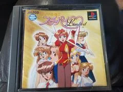 Carátula de Idol Janshi Suchie-Pai Limited
