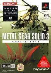 Carátula de Metal Gear Solid 3 Subsistence [Limited Edition]