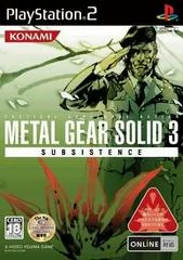 Carátula de Metal Gear Solid 3 Subsistence
