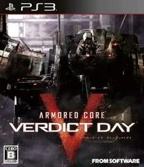 Carátula de Armored Core: Verdict Day