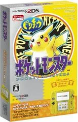 Carátula de Nintendo 2DS Pokemon Yellow Edition