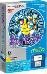 Carátula de Nintendo 2DS Pokemon Blue Edition