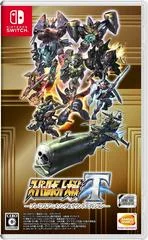 Carátula de Super Robot Wars T [Premium Anime Song & Sound Edition]