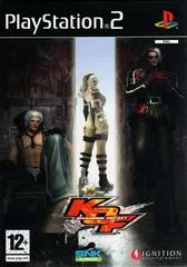 Carátula de King of Fighters Maximum Impact [Collectors Edition]