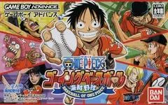 Carátula de One Piece Going Baseball