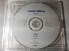 Carátula de Soul Calibur [Sample Disc]