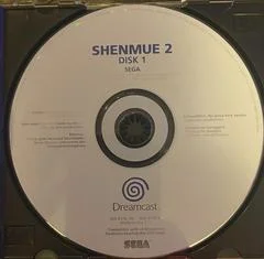 Carátula de Shenmue 2 [White Label]