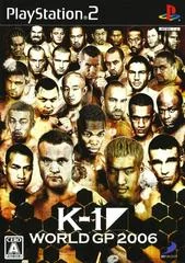 Carátula de K-1 World GP 2006