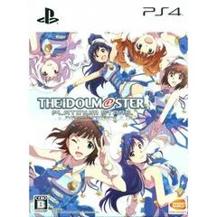 Carátula de Idolm@ster Platinum Stars [Platinum Box]