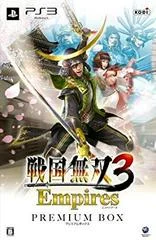 Carátula de Sengoku Musou 3 Empires [Premium Box]