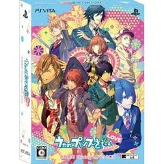 Carátula de Uta no Prince-Sama: Repeat Love [Limited Shining Love Box]