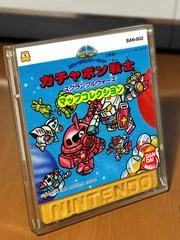 Carátula de SD Gundam World: Gachapon Senshi - Scramble Wars Map Collection