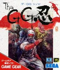 Carátula de The GG Shinobi