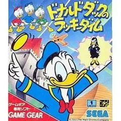 Carátula de Donald Duck: The Lucky Dime Caper