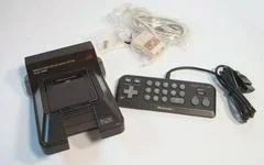 Carátula de Family Computer Network System