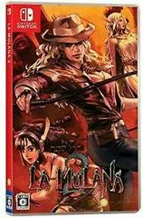 Carátula de La-Mulana 2