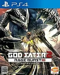 Carátula de God Eater 2 Rage Burst