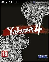 Carátula de Yakuza 4 [Kuro Edition]