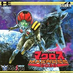 Carátula de Macross 2036