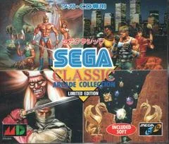 Carátula de Sega Classic Arcade Collection