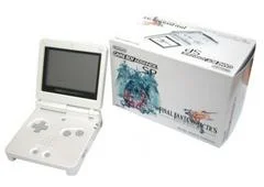Carátula de Game Boy Advance SP [Final Fantasy Tactics Limited Edition]