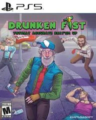 Carátula de Drunken Fist
