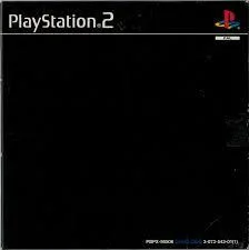 Carátula de PS2 Demo PBPX-95506