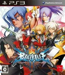 Carátula de BlazBlue: Chrono Phantasma