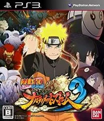 Carátula de Naruto Shippuden Ultimate Ninja Storm 3