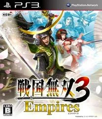 Carátula de Sengoku Musou 3: Empires