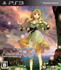 Carátula de Atelier Ayesha: The Alchemist of Dusk