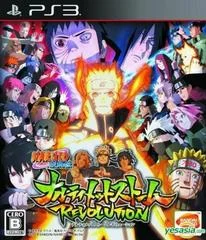 Carátula de Naruto Shippuden Ultimate Ninja Storm Revolution