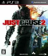 Carátula de Just Cause 2