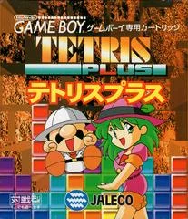 Carátula de Tetris Plus