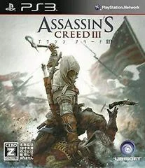 Carátula de Assassin's Creed III