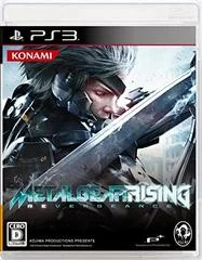 Carátula de Metal Gear Rising: Revengeance