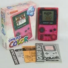 Carátula de Game Boy Color [Clear Pink]