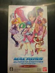 Carátula de Macross Ultimate Frontier [Limited Pack]