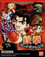 Carátula de Tekken Card Challenge