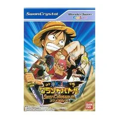 Carátula de One Piece Grand Battle: Swan Colosseum