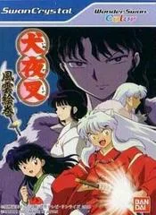 Carátula de Inuyasha: Fengyun Picture Scroll