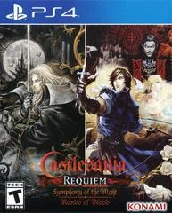 Carátula de Castlevania Requiem