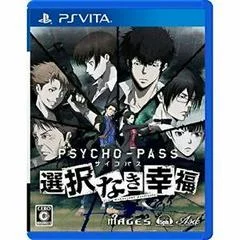 Carátula de Psycho-Pass: Mandatory Happiness