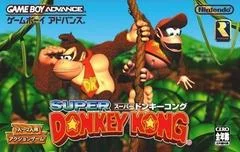 Carátula de Super Donkey Kong