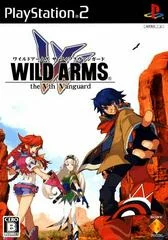 Carátula de Wild Arms the Vth Vangard