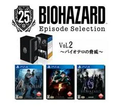Carátula de Biohazard 25th Episode Selection Vol 2