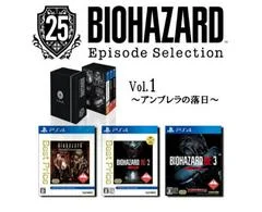 Carátula de Biohazard 25th Episode Selection Vol 1
